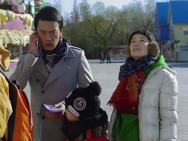 齐大胜和小艾是什么电视剧