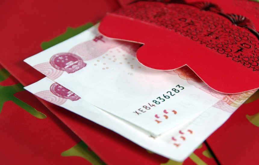 368红包代表什么意思啊？