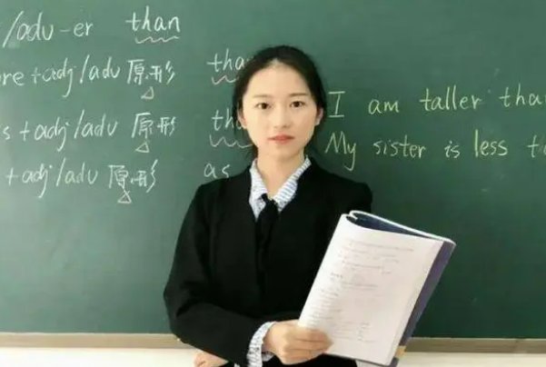 kin拼音汉字中文