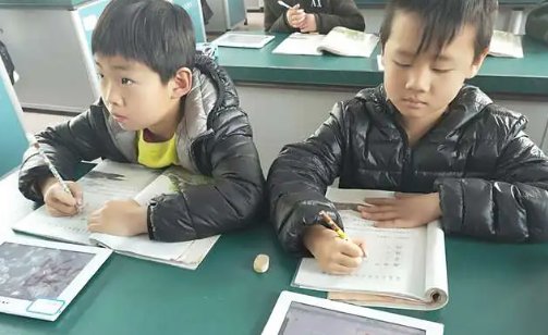 昶这个字怎么读