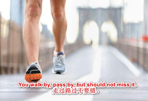 walkby, passby的区别是什么？