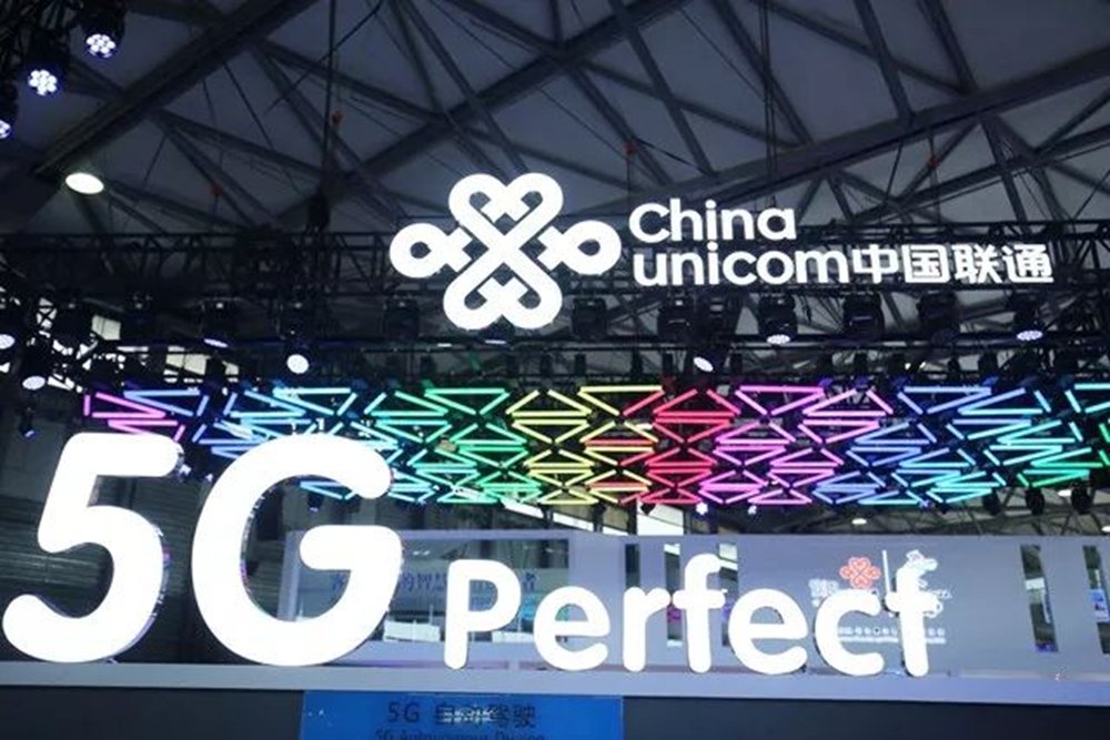 联通投诉电话10015