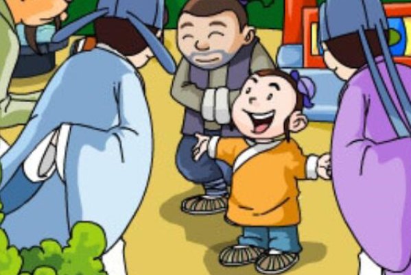 少时了了是什么意思