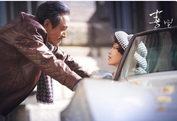 喜宝和勖存姿睡过吗