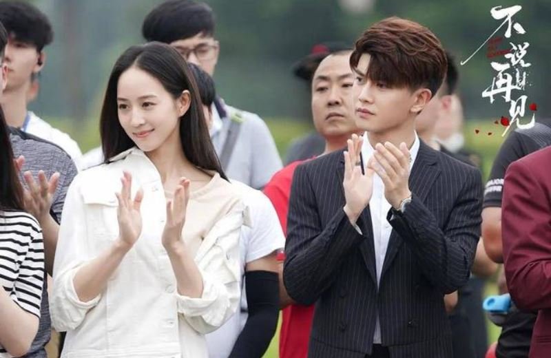 不说再见大结局幽灵是谁