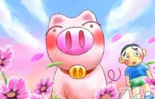 哼哼 哼哼 哼哼 哼哼 哼哼哼 哼哼哼是什么歌