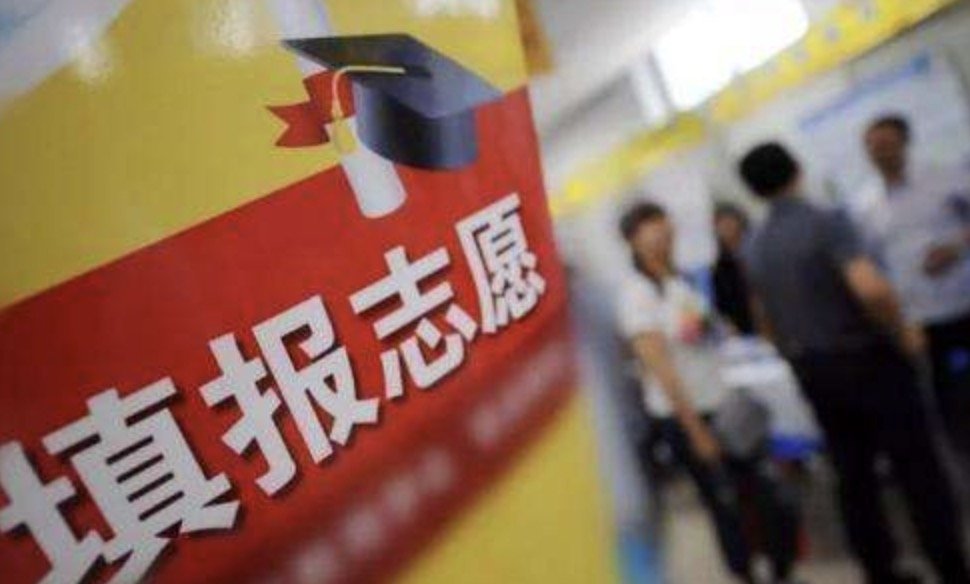 平行志愿投档时，会不会优先录取第一个志愿的？