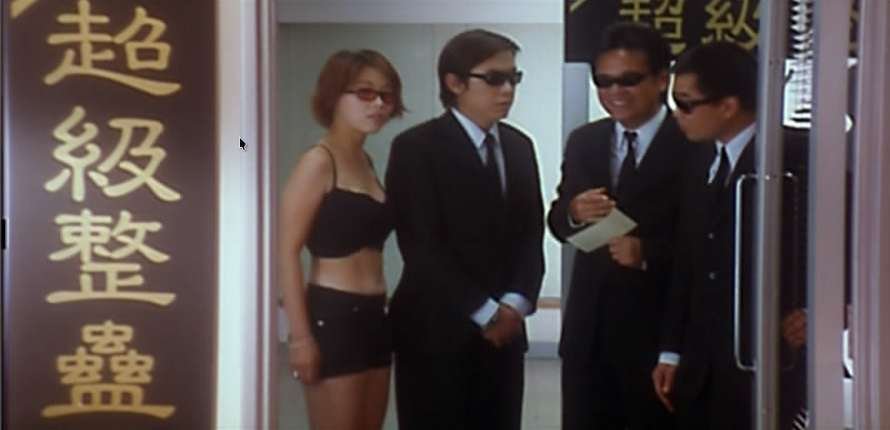 整蛊专家2的人物介绍