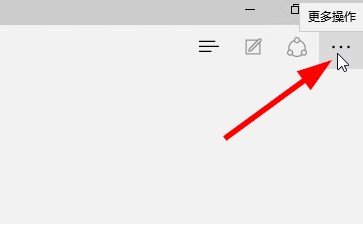 如何把百度设置成主页win10