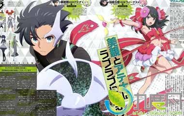 LUCK&LOGIC的剧情简介