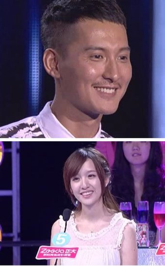 晁然非常完美牵手成功是哪一期，她跟老王是情侣吗？