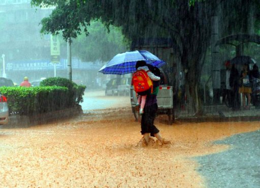 全国13省市区预计什么时候有大到暴雨？