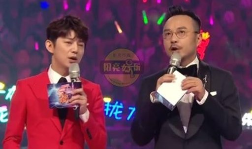 湖南元旦晚会2023节目表