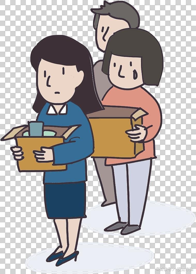 失业补助金审核通过是什么意思？