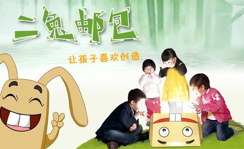 河南麦草动漫科技有限公司的麦草动漫代表作品