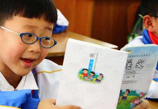 肉中刺什么意思