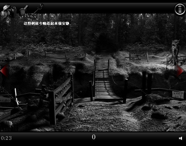 逃出鬼屋2中文版攻略的操作指南