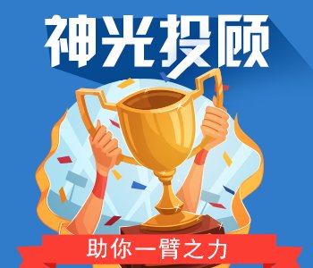 5000到350万炒股手记的介绍