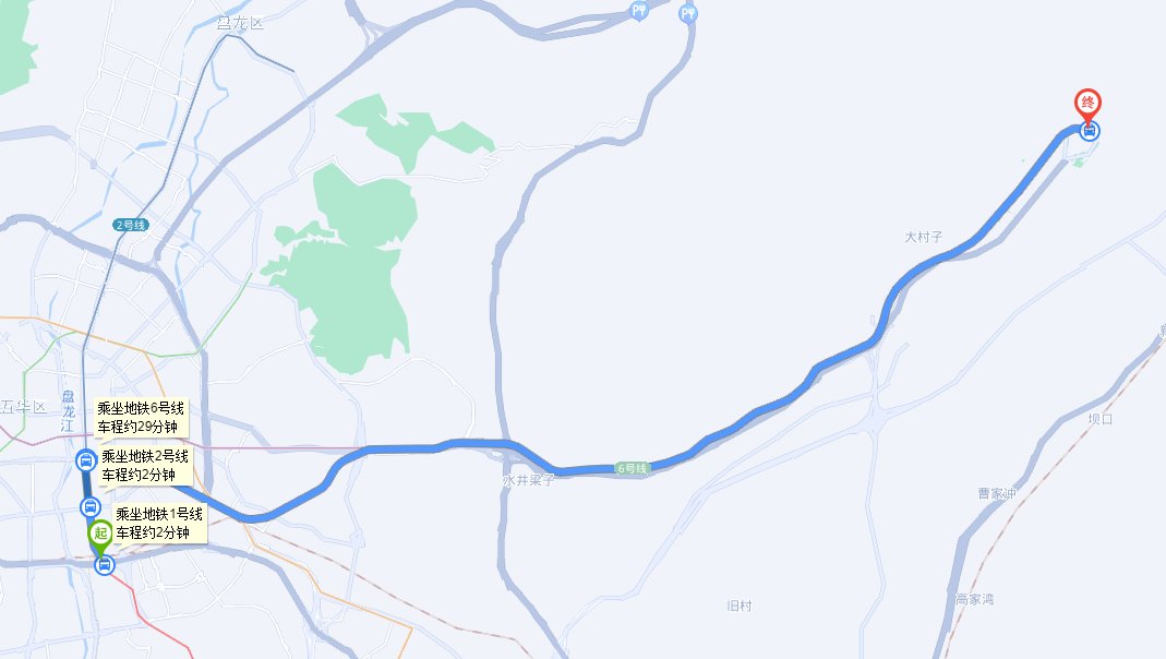 昆明长水机场到昆明火车站多远