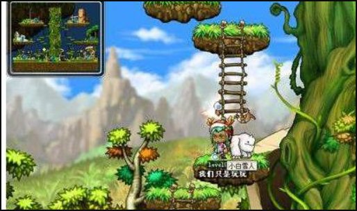 冒险岛魅力多少开口袋栏?