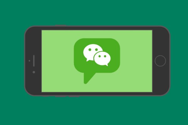 如何给班主任发微信？