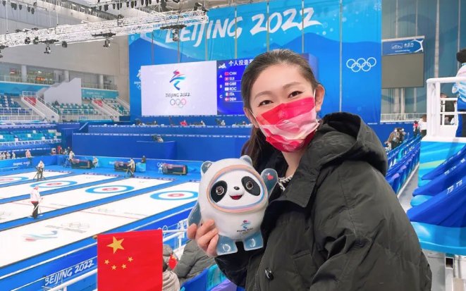 冬奥会开幕式时间