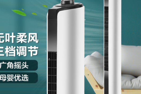 中国电器十大名牌排名