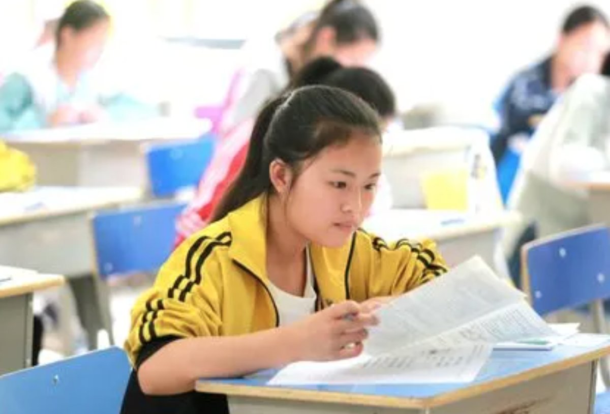 2023年二中录取分数线是多少分？