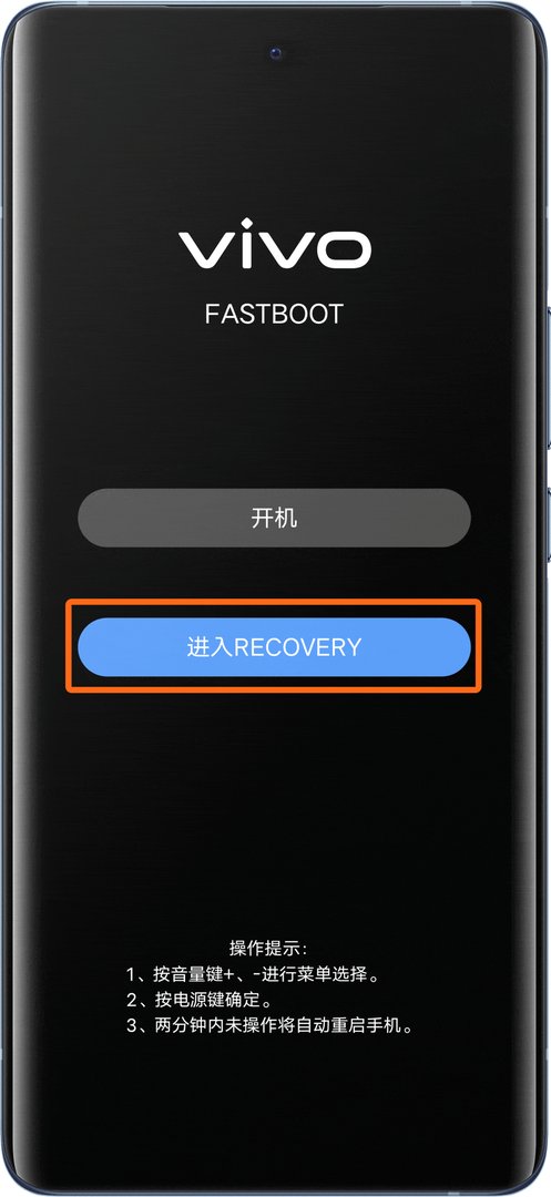 密码忘记了怎么办？