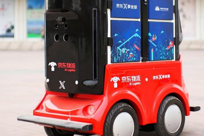 京东因不正当竞争被罚30万，同行之间存在良性竞争吗？