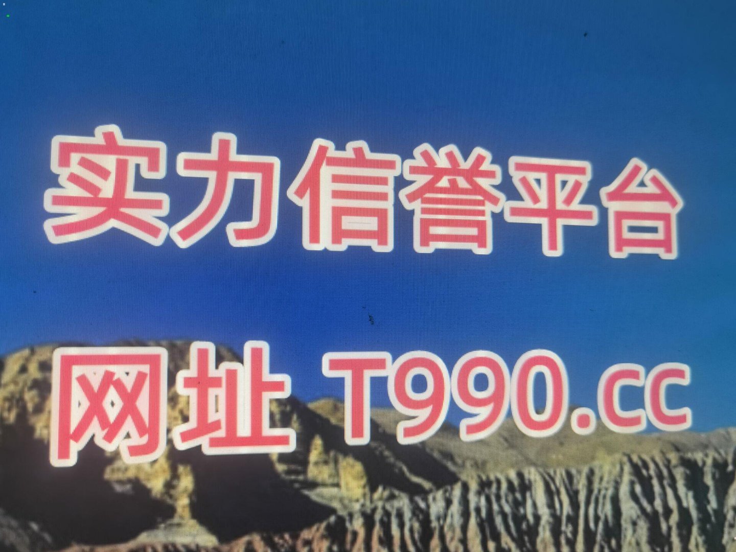 凌龙棋牌能在手机上玩吗