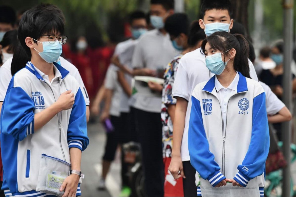 2023年二中录取分数线是多少分?