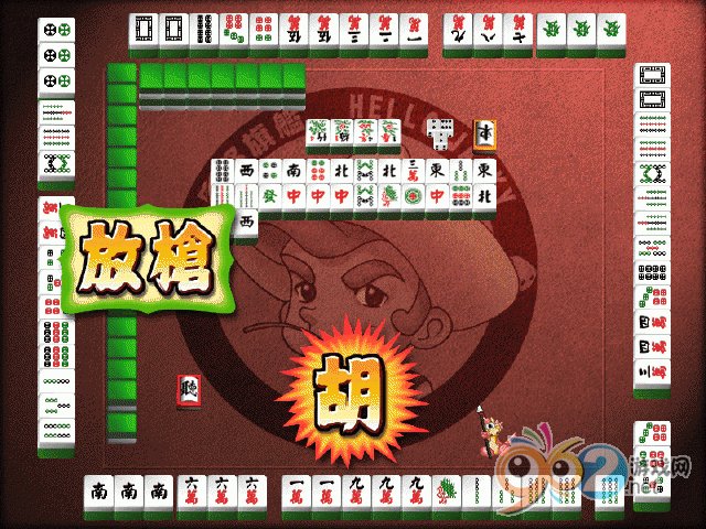 麻将旗舰中文版的最炫游戏