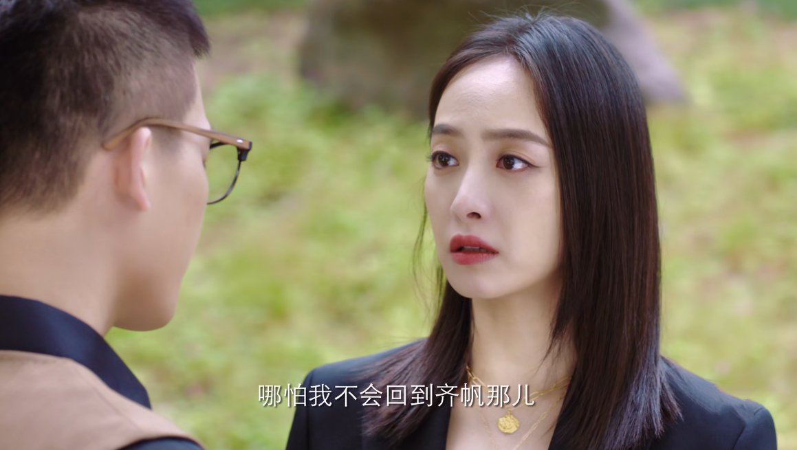 对于电视剧陌生的恋人，这部剧的结局你认为如何？