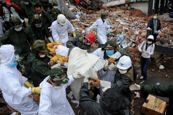 重庆中心城区为何会发生地震?