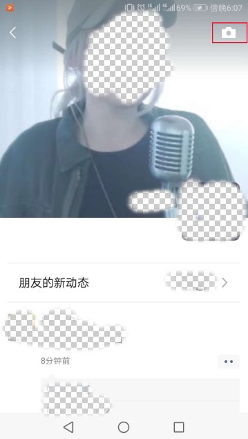 微信发九宫格图片怎么弄的