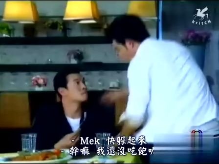 丘比特的被告的介绍