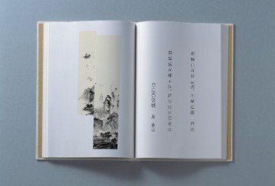 诗词歌赋各指什么