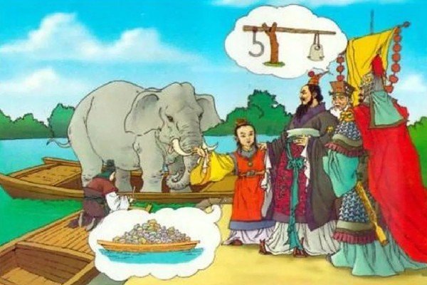 曹冲称象这个故事让我们认识了一个什么的曹冲