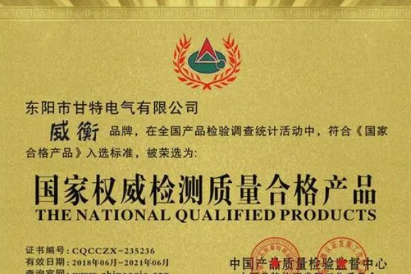 精产国品一二三区别9978