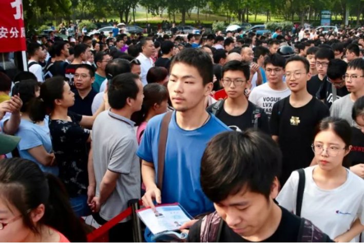 2023河北一本二本三本的录取分数线？