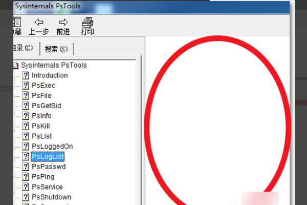 文件chm为什么打不开呢？