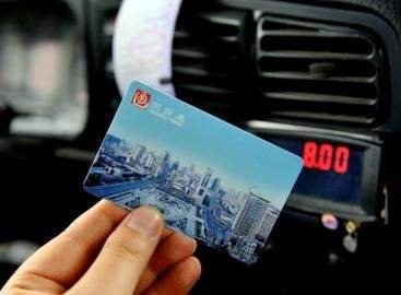 宁波办理公交卡的地方在哪