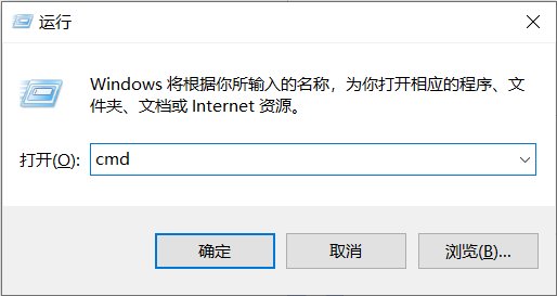 无法访问windows installer服务怎么解决