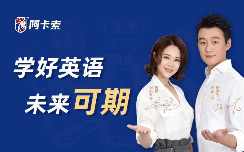 100教育一对一辅导的价格一般要多少，贵不贵，效果好不好？