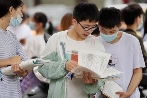 中考497分什么水平满分750