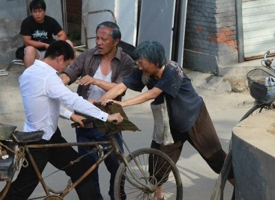 废品大爷是清朝贝勒爷是什么电视剧？