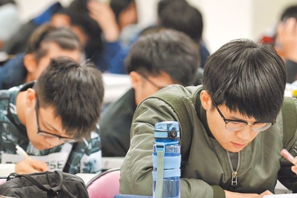 抺不下脸什么意思