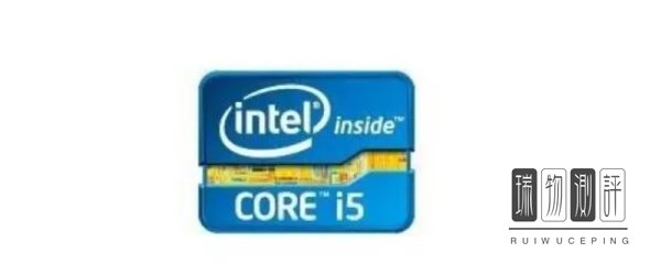 i54200m属于什么水平？