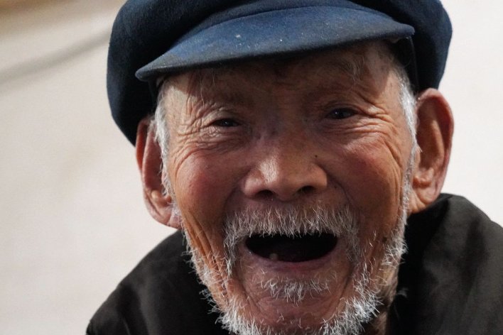 须眉菱白是什么意思?